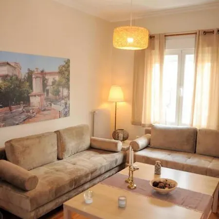 Apartamento Acropolis Museum Grand *